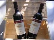 Weinpr�sent