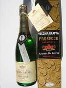 Grappa di Prosecco Andrea da Ponte